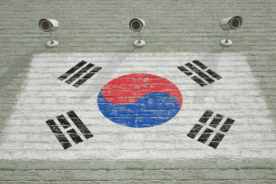 South Korea To Ban Exchange Insiders from Trading on Own