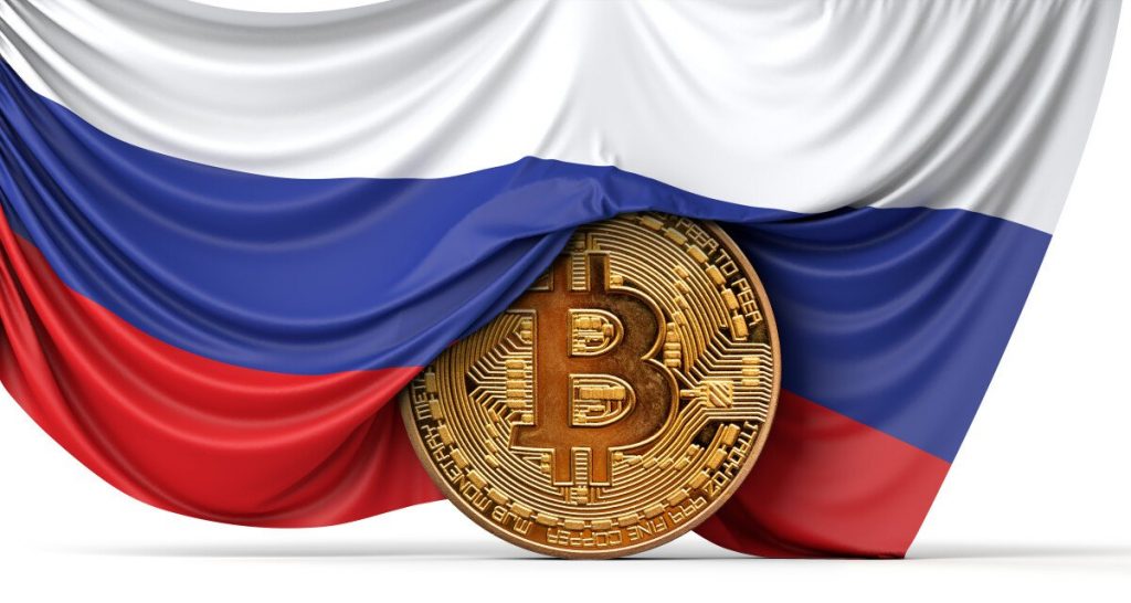 Russia Unveils Mutual Fund for Financing Crypto Mining Operations